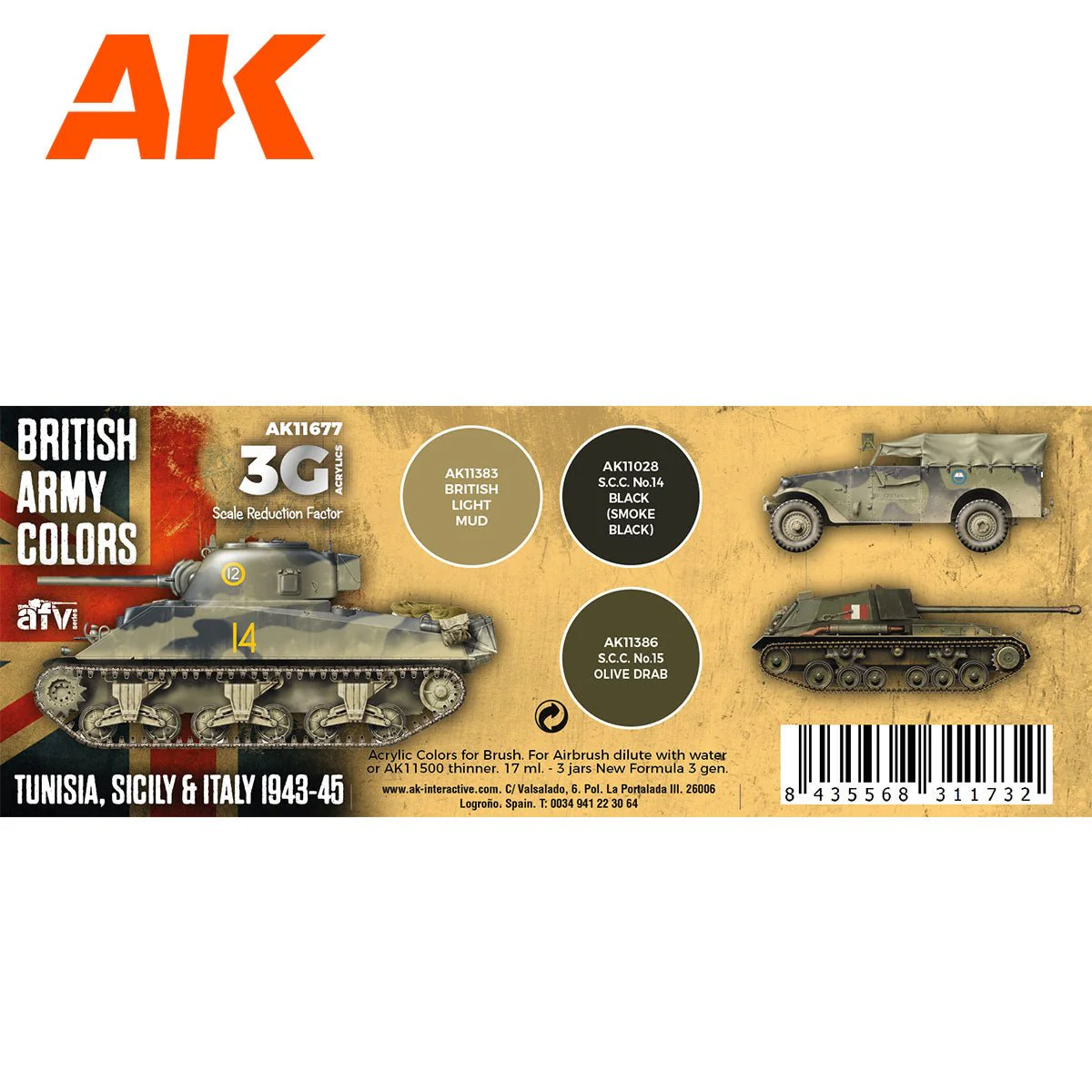 AK Interactive - British Army Colors Tunisia, Sicily & Italy 1943-45 (AK11677) - Image 2