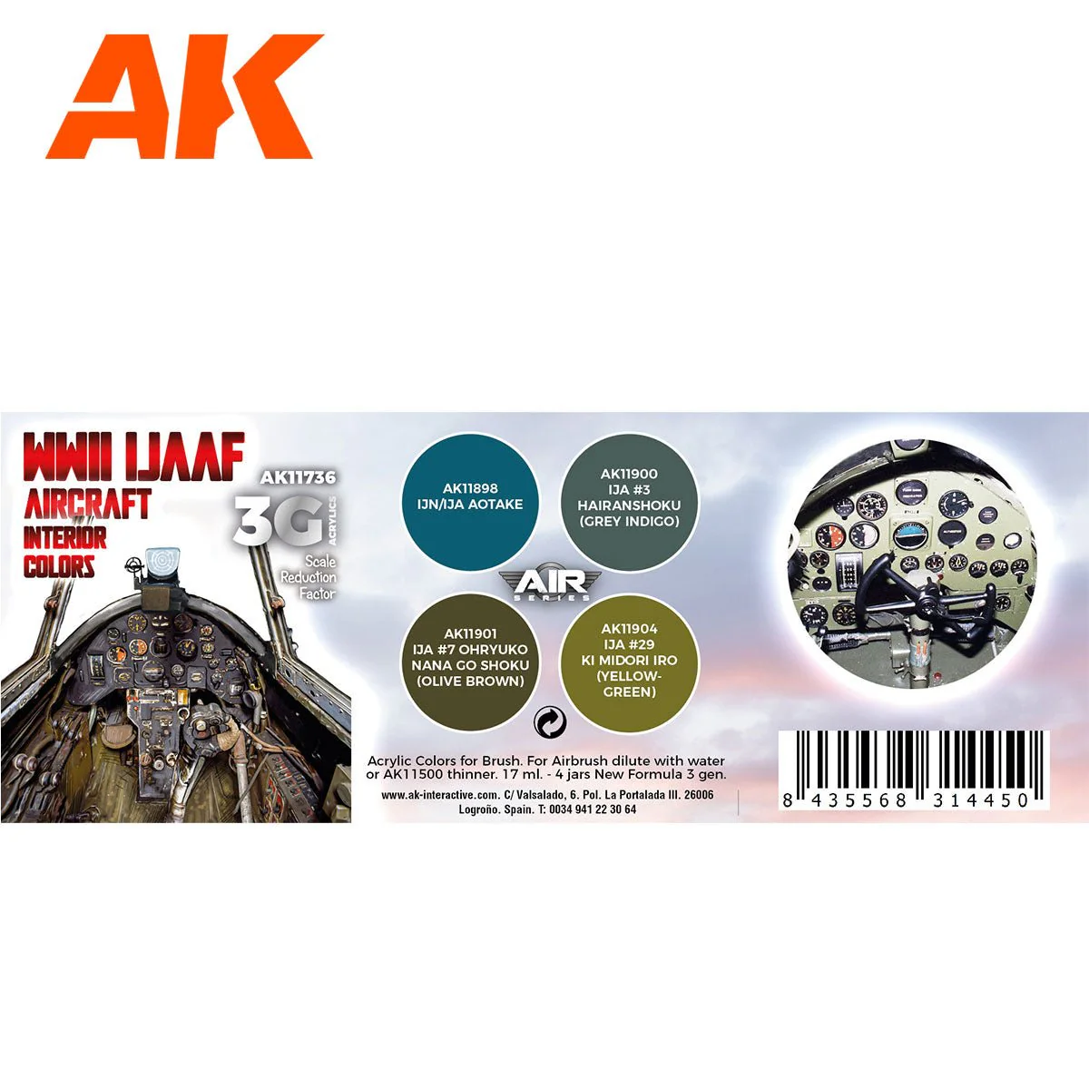 AK Interactive - WWII IJAAF Aircraft Interior Colors Set 3G (AK11736) - Image 2