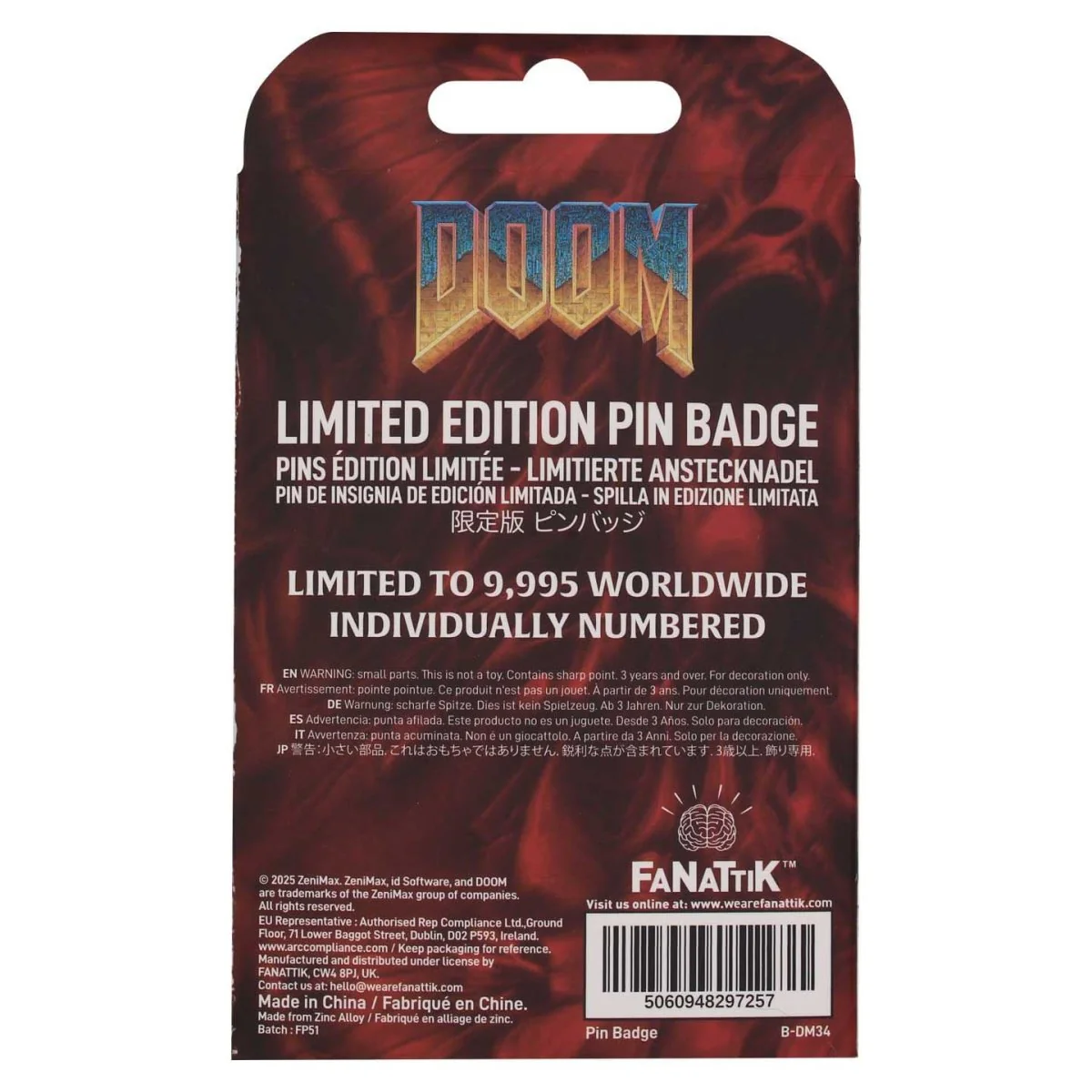 Doom Pin Badge Floppy Disk Limited Edition - Image 5
