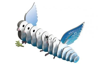 EUGY Dove - Image 3