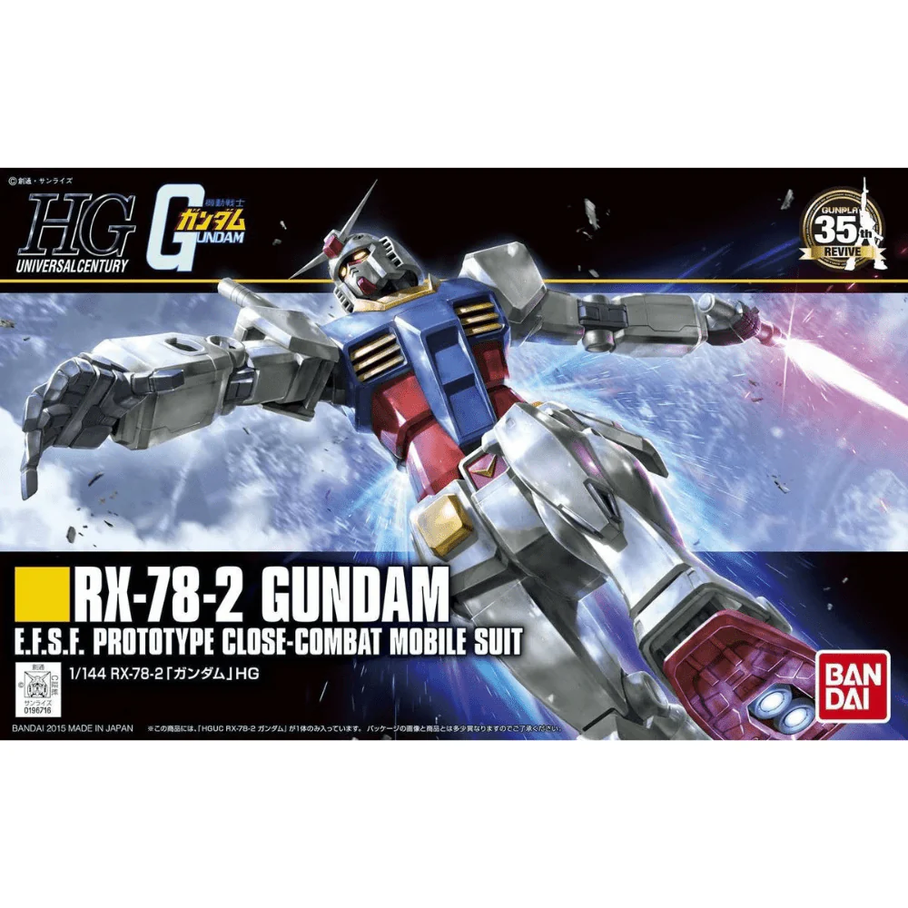 Bandai - High Grade Universal Century 1/144 RX-78-2 Gundam