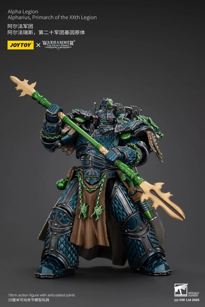 Joy Toy Warhammer The Horus Heresy: Primarch Alpharius 25cm - Image 10