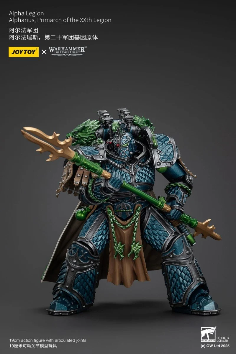 Joy Toy Warhammer The Horus Heresy: Primarch Alpharius 25cm - Image 2