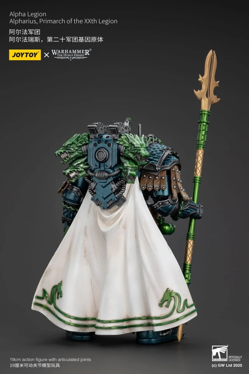 Joy Toy Warhammer The Horus Heresy: Primarch Alpharius 25cm - Image 4