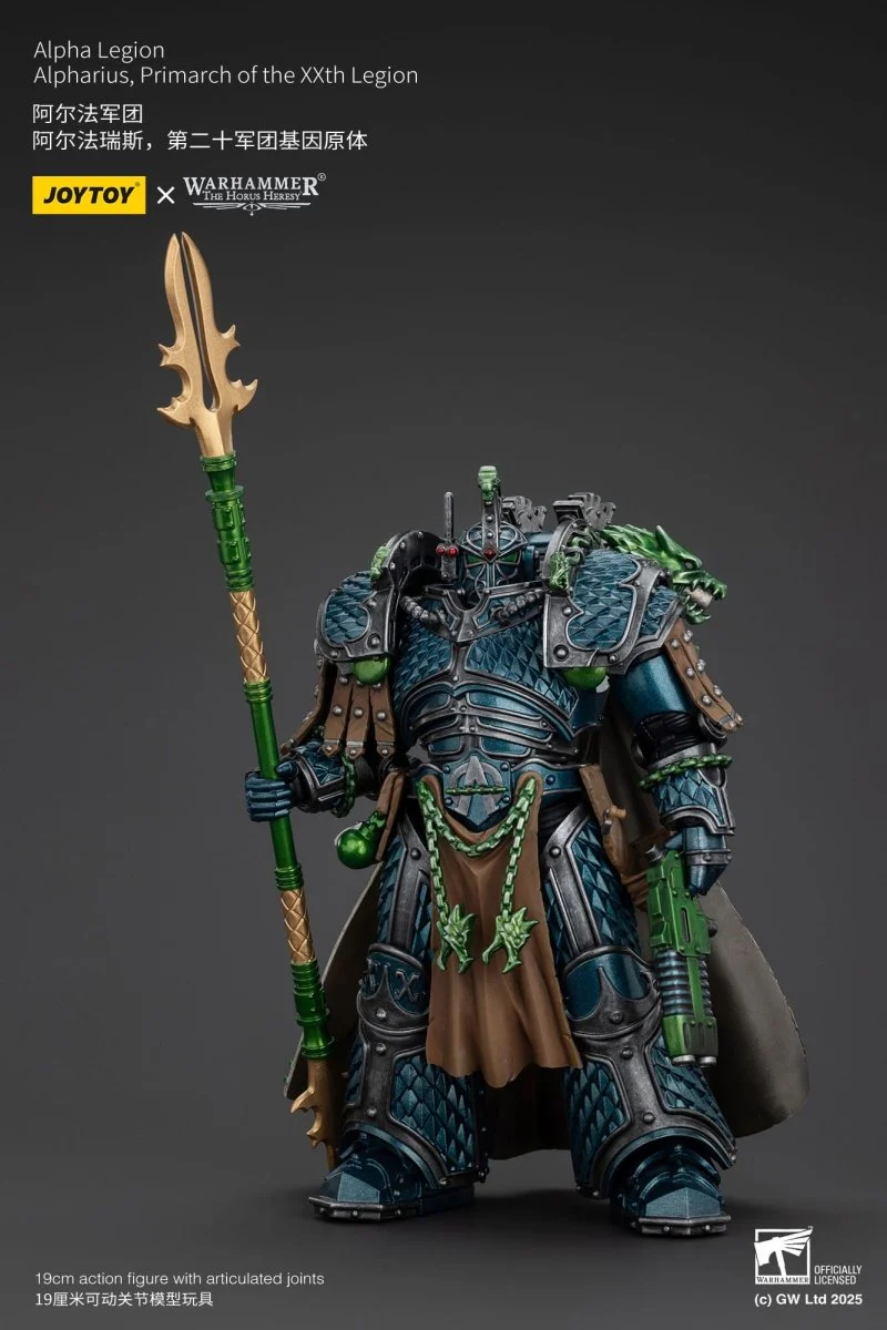 Joy Toy Warhammer The Horus Heresy: Primarch Alpharius 25cm - Image 5