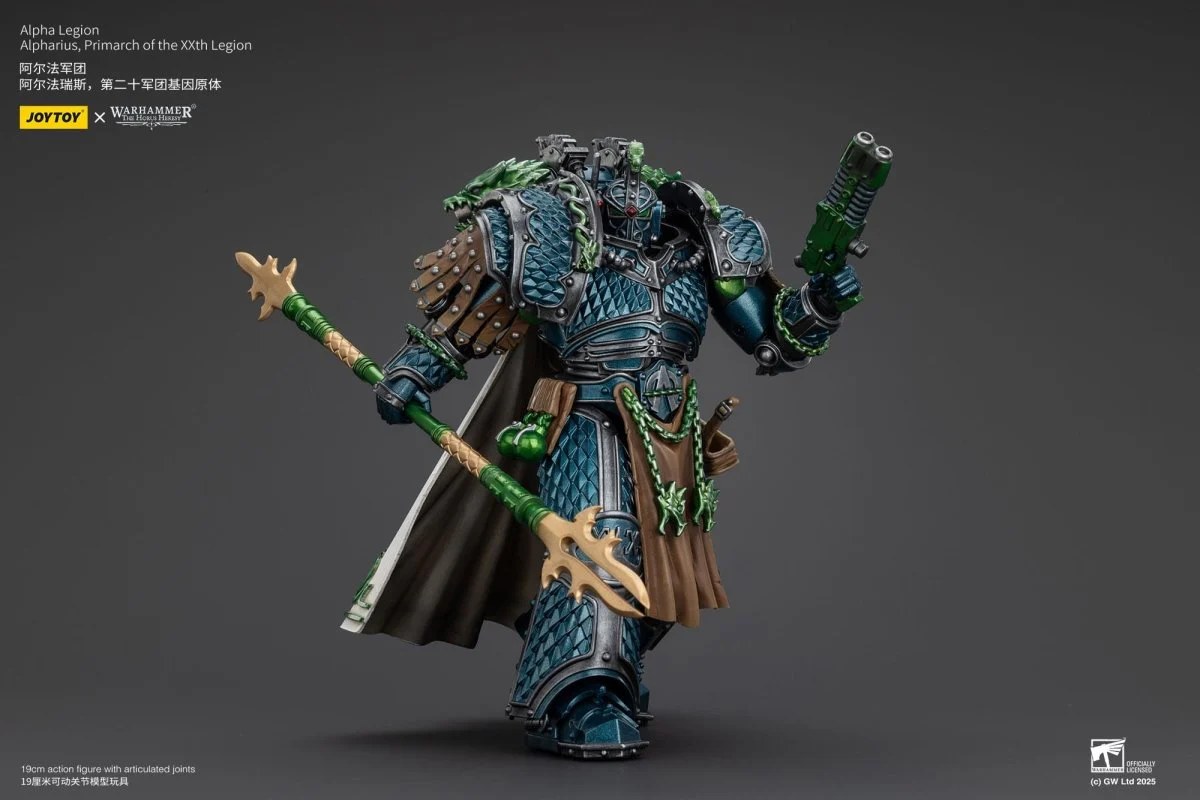 Joy Toy Warhammer The Horus Heresy: Primarch Alpharius 25cm - Image 7