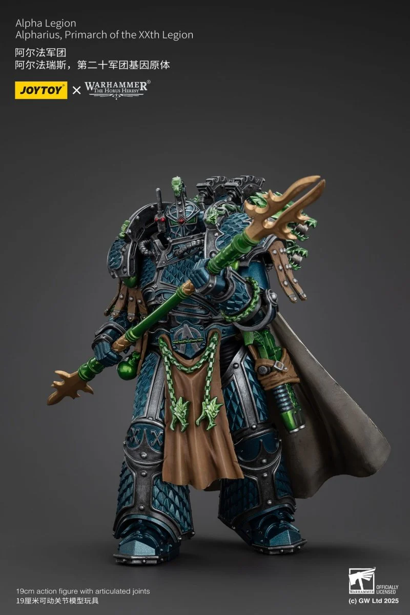 Joy Toy Warhammer The Horus Heresy: Primarch Alpharius 25cm - Image 9