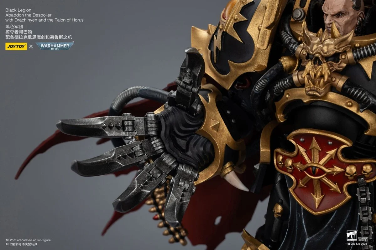 Joy Toy Warhammer 40k: Black Legion Abaddon the Despoiler with Drach'nyen and the Talo 16cm - Image 10