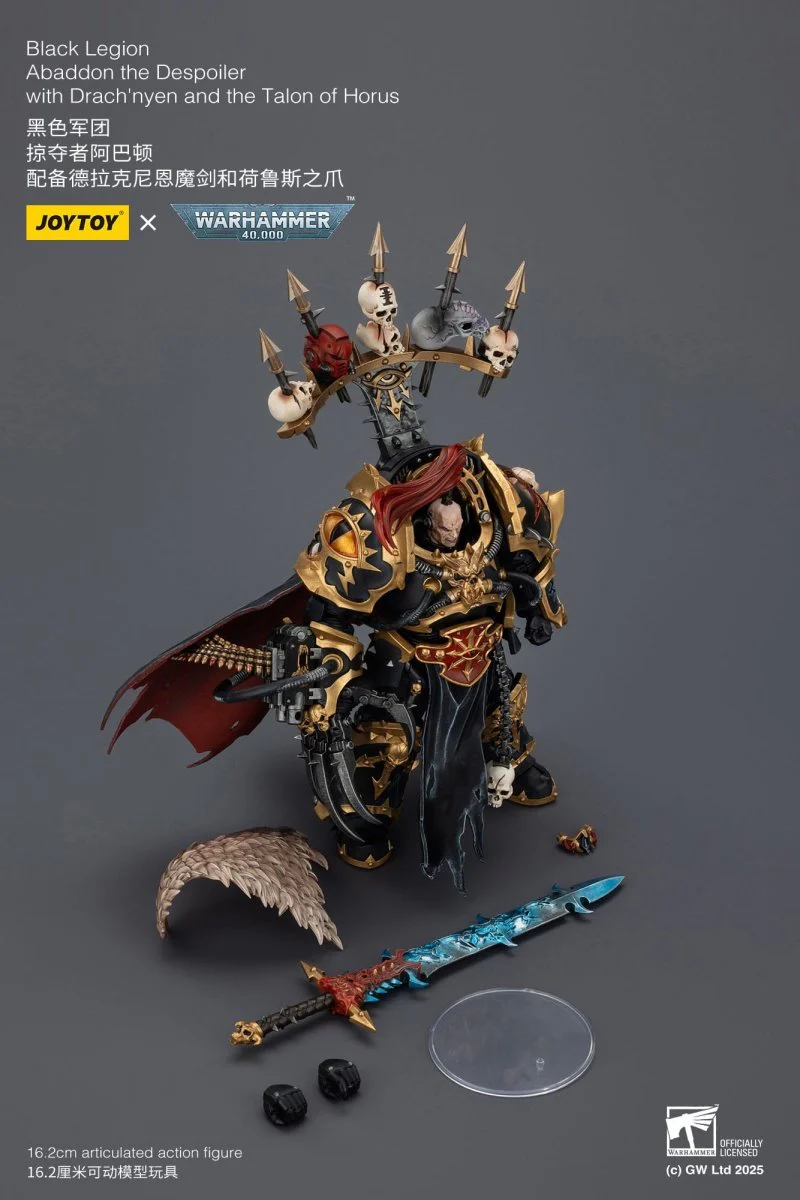 Joy Toy Warhammer 40k: Black Legion Abaddon the Despoiler with Drach'nyen and the Talo 16cm - Image 11