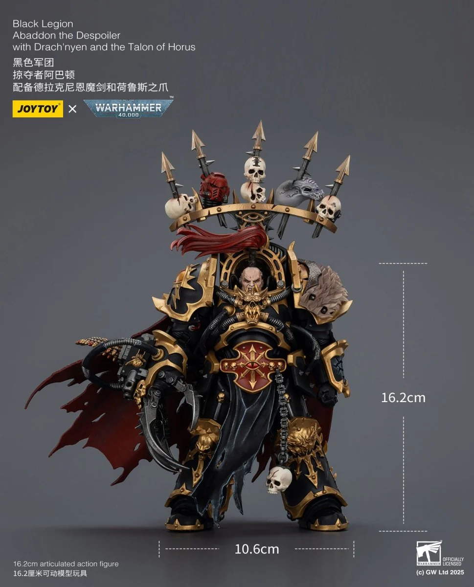 Joy Toy Warhammer 40k: Black Legion Abaddon the Despoiler with Drach'nyen and the Talo 16cm - Image 12