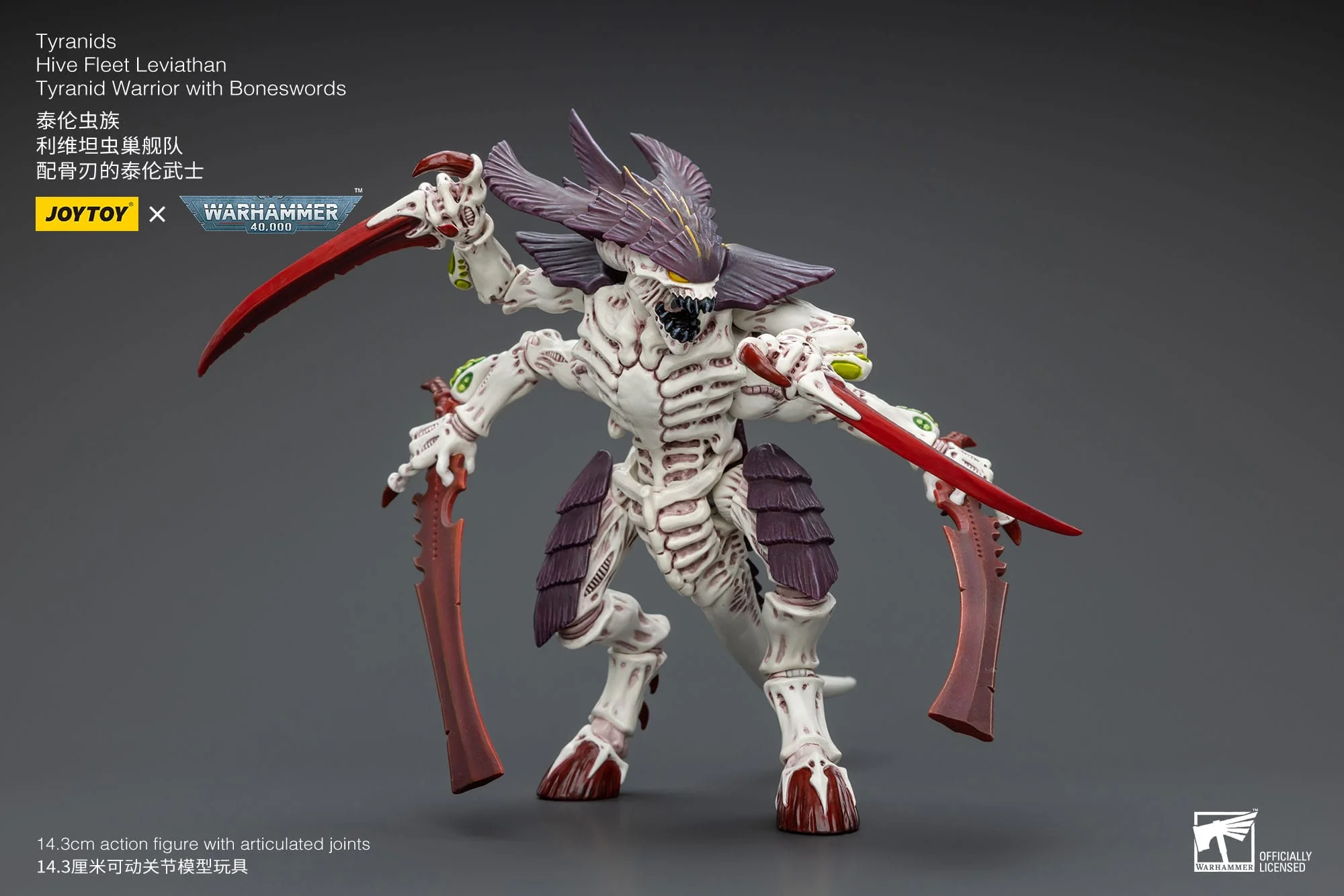 Joy Toy Warhammer 40k Tyranid Warrior with Boneswords - Image 12
