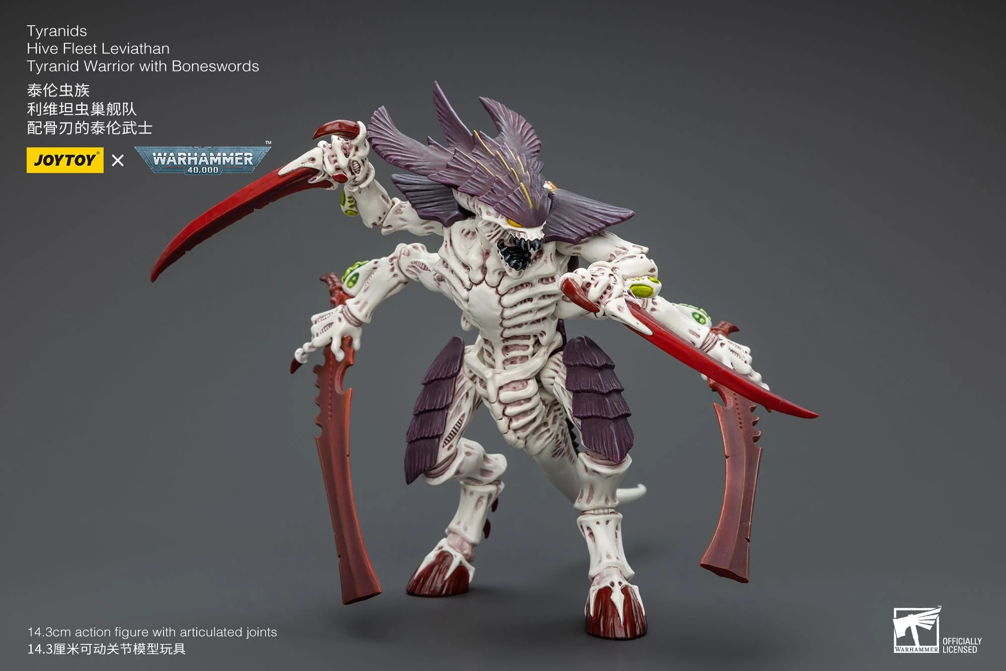 Joy Toy Warhammer 40k Tyranid Warrior with Boneswords - Image 13
