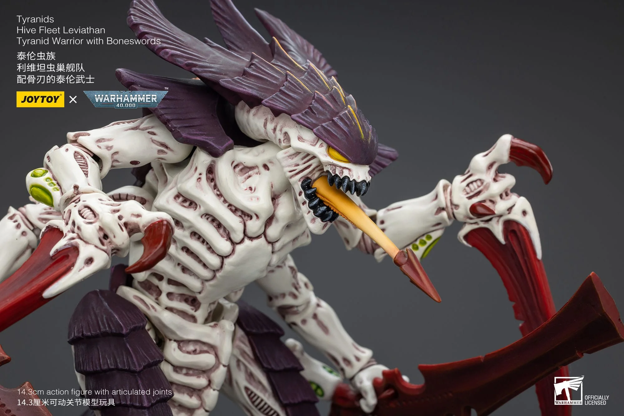 Joy Toy Warhammer 40k Tyranid Warrior with Boneswords - Image 6
