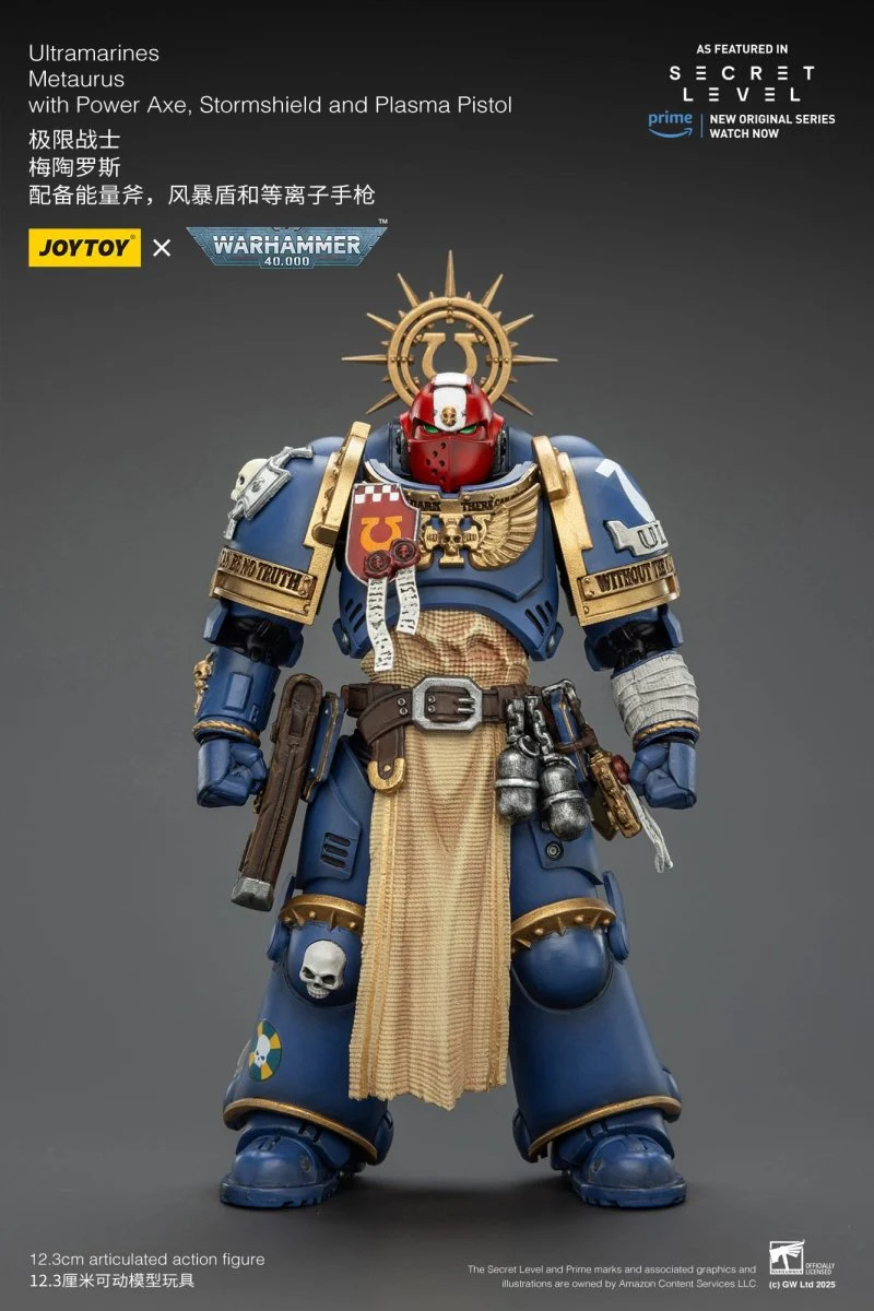 Joy Toy Warhammer 40k: Ultramarines Metaurus with Power Axe, Stormshield and Plasma Pistol 13cm - Image 5