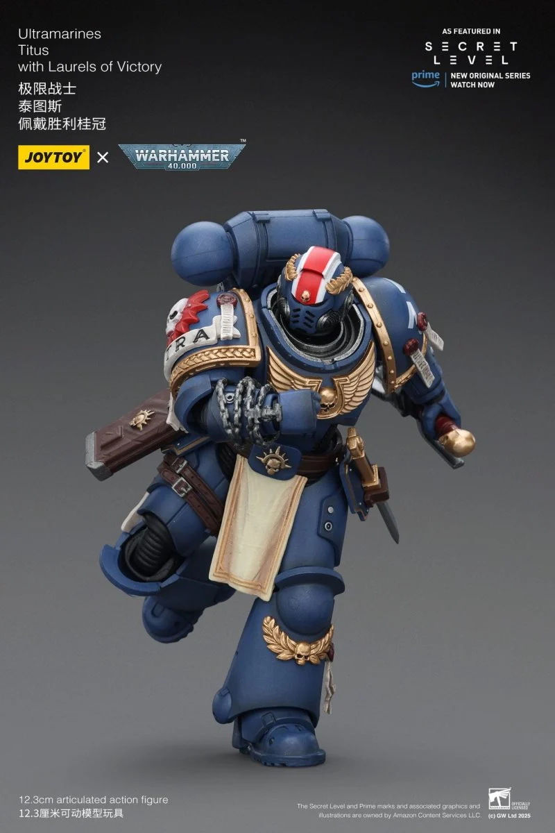 Joy Toy Warhammer 40k: Ultramarines Titus with Laurels of Victory 13cm - Image 10