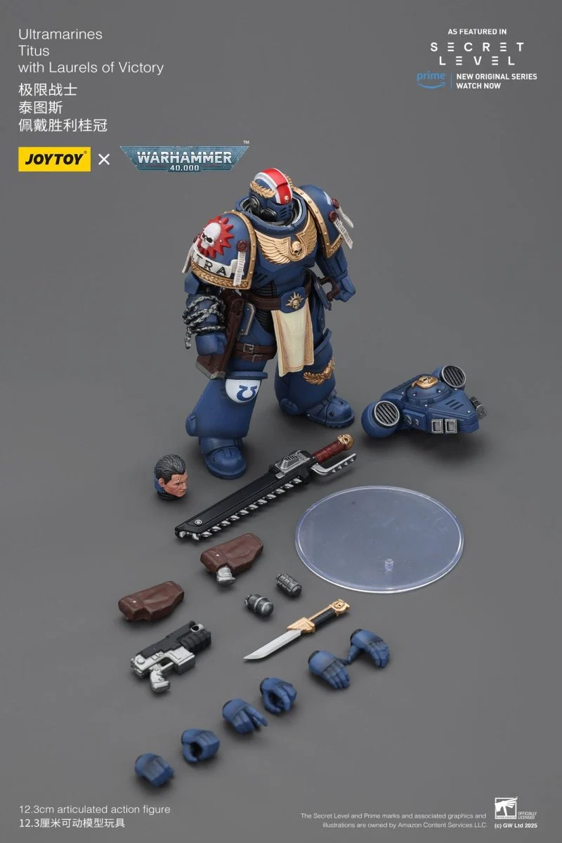 Joy Toy Warhammer 40k: Ultramarines Titus with Laurels of Victory 13cm - Image 2