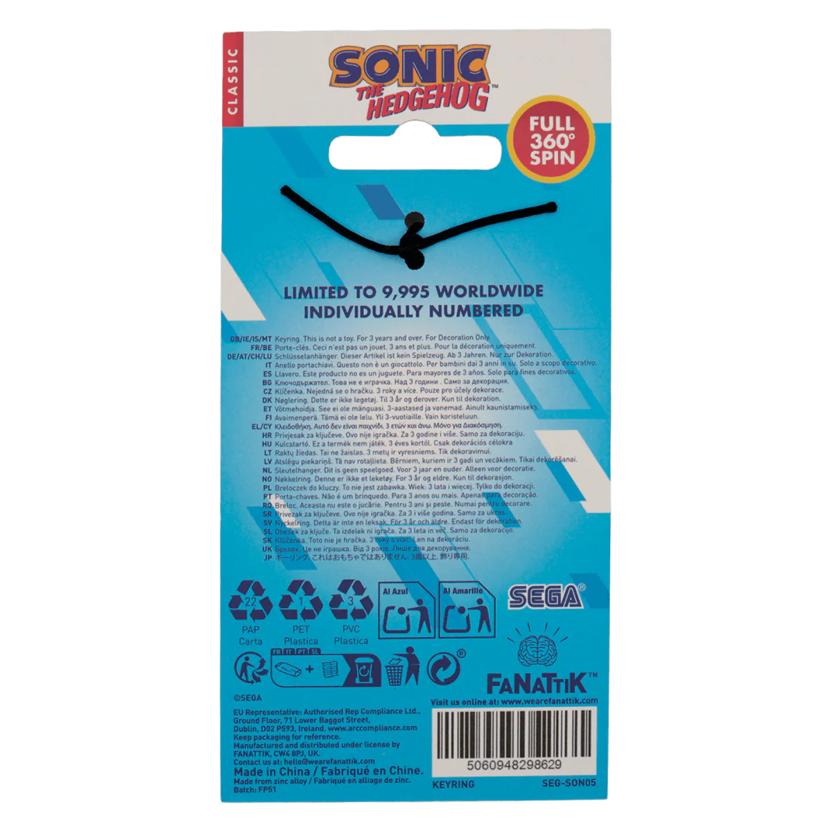 Sonic The Hedgehog – Spinning Keyring - Image 3