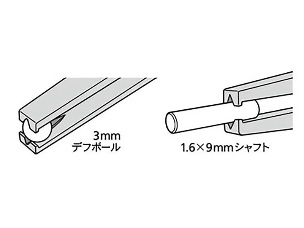 Tamiya HG Tweezers (Grip Type Tip) - Image 4