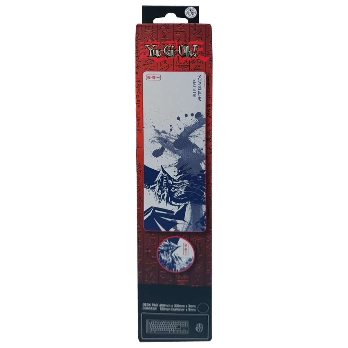 Yu-Gi-Oh! XL Desk Pad & Coaster Set - Image 3